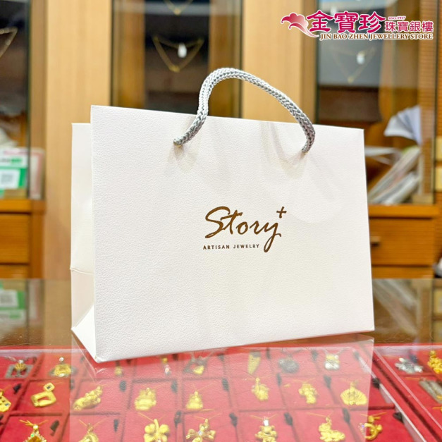 STORY+精緻紙袋