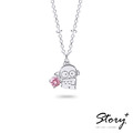人魚漢頓 Hangyodon-守護誕生石-客製純銀項鍊_18
