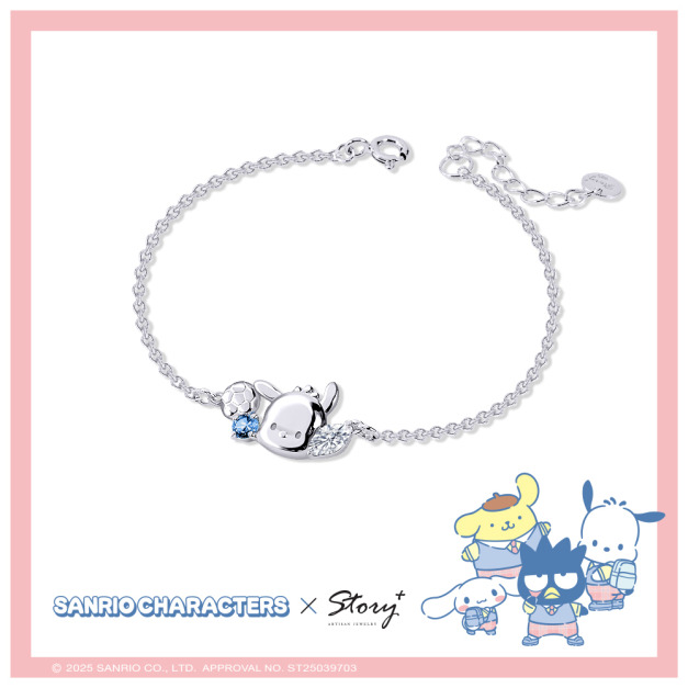 帕恰狗-Pochacco-晶鑽純銀手鍊-Sanrio學院Mix系列