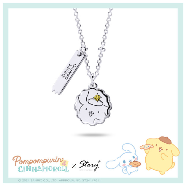 布丁狗喜拿-Purin&Cinna-雙面翻轉夾心餅乾晶鑽純銀項鍊-布丁狗喜拿一起玩系列