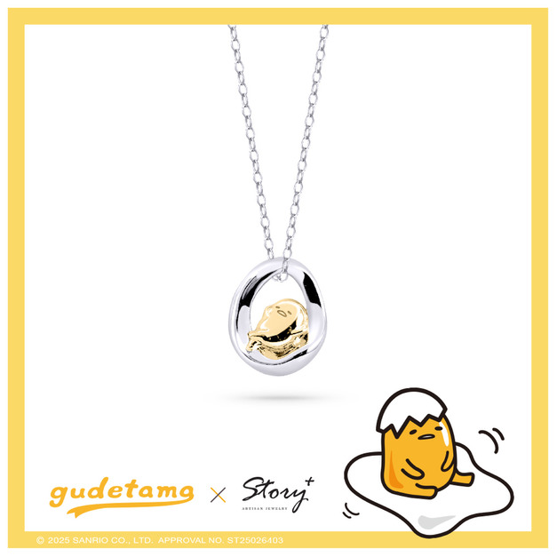 蛋黃哥-Gudetama-慵懶不規則-純銀項鍊-經典系列