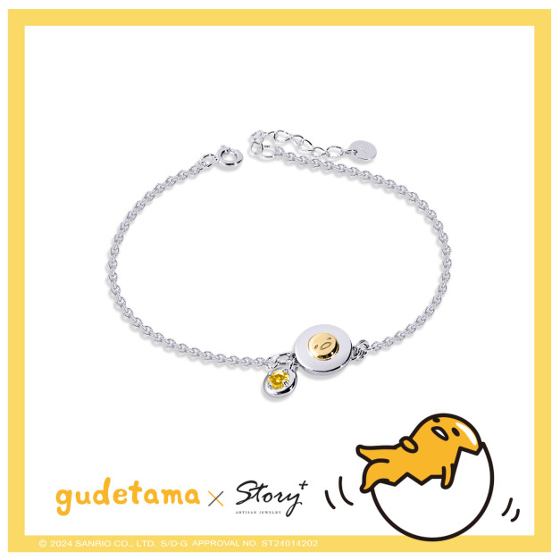 蛋黃哥-Gudetama--誕生石純銀手鍊-誕生系列