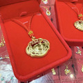 一生平安金墜(大款)-彌月如意鎖片金墜