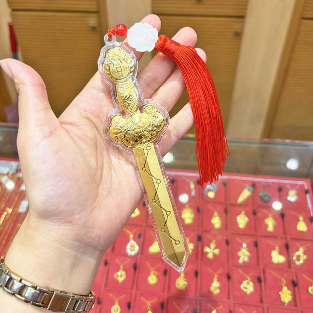 玄天上帝七星劍-蛇龜劍-神明法器