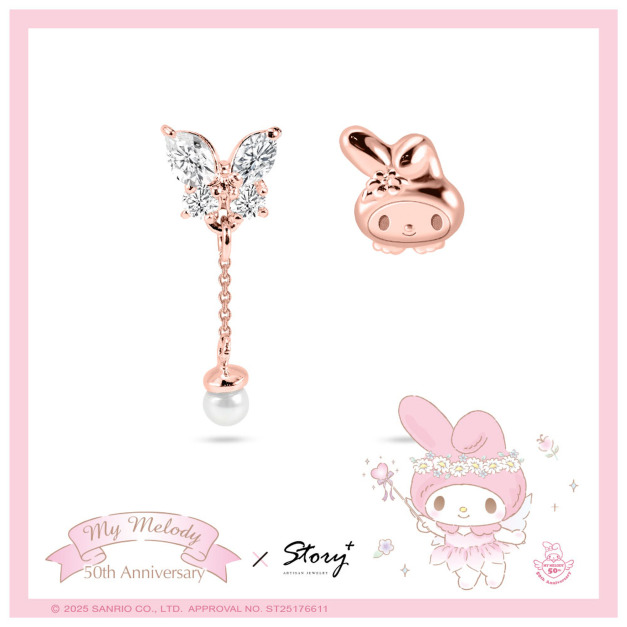 美樂蒂-MyMelody-蝴蝶晶鑽純銀耳環-童話仙子系列
