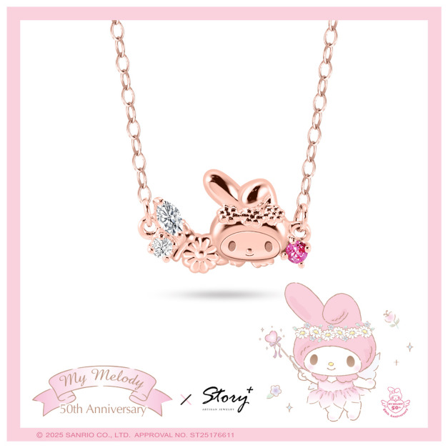 美樂蒂-MyMelody-蝴蝶晶鑽純銀項鍊-童話仙子系列