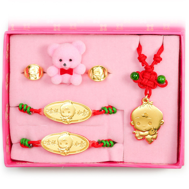 豎琴天使-彌月金飾禮盒 (0.50錢)