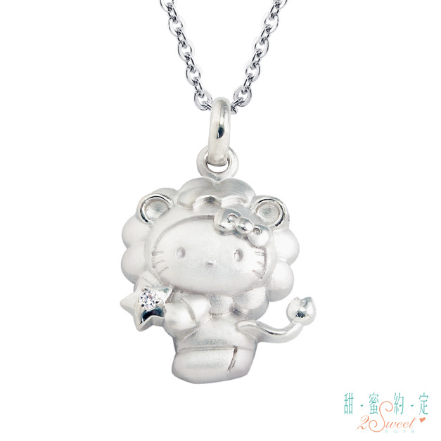 Hello Kitty凱蒂貓-獅子座(7/23~8/22)-星座銀飾墜子