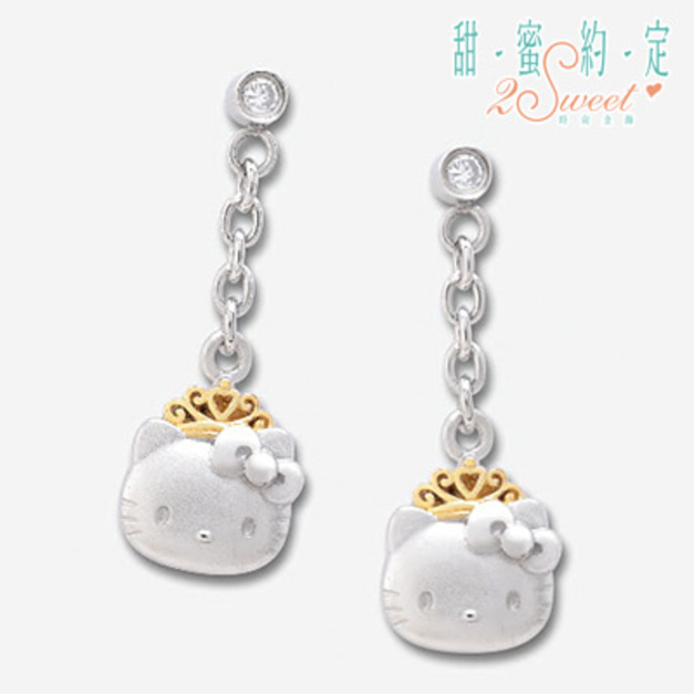 Hello Kitty凱蒂貓-愛戀公主-鋼飾耳環