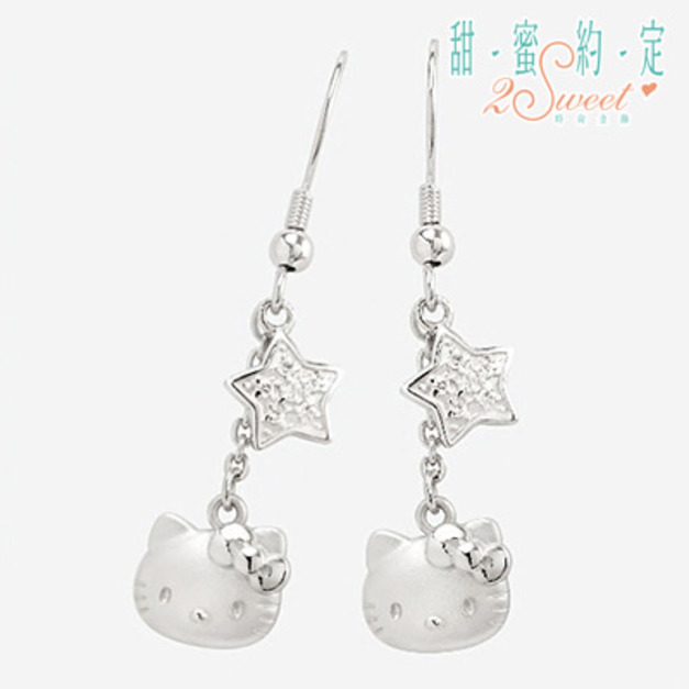 Hello Kitty凱蒂貓-星戀情-銀飾耳環