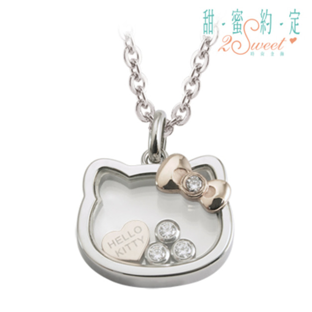 Hello Kitty凱蒂貓-約定幸福-鋼飾墜子