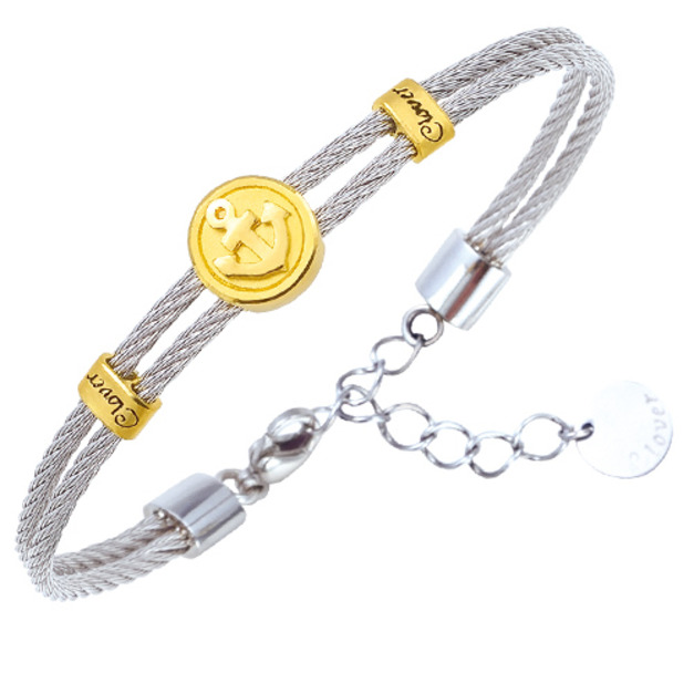 航向愛-金加鋼手環(女)