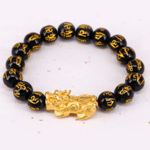 納福貔貅-六字箴言黃金手鍊