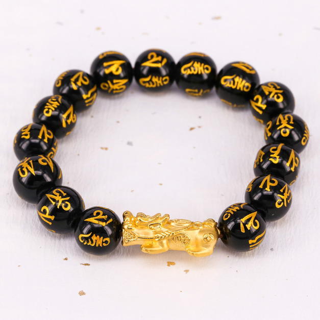 招財貔貅-六字箴言黃金手鍊