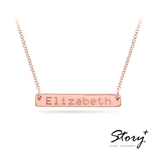 長牌雷射刻字-銀飾項鍊