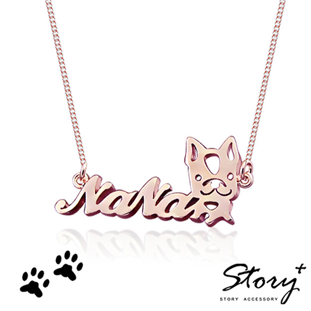 法國鬥牛犬-銀飾刻名字項鍊