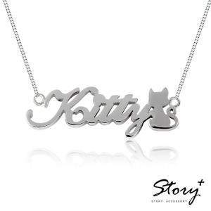 可愛貓喵-銀飾刻名字項鍊