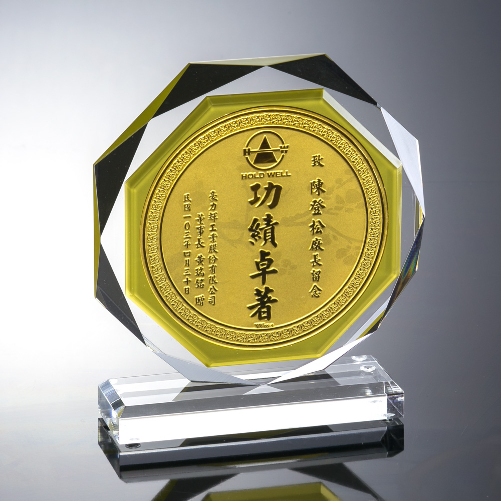 壓克力(圓型)-黃金紀念獎牌(1.00錢起)