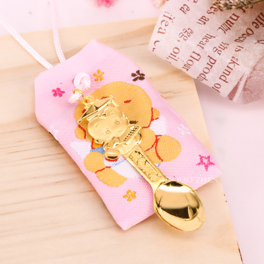 博士金湯匙御守-彌月金飾