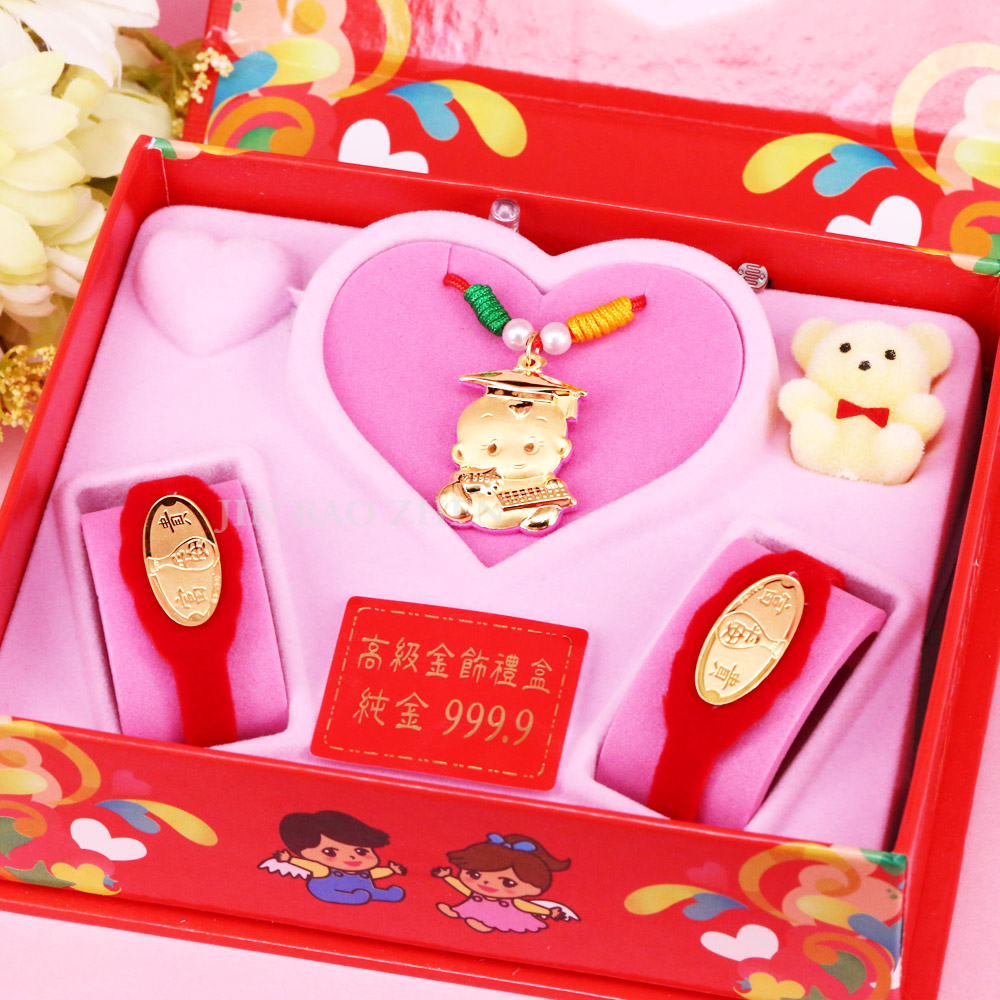 科技博士-彌月金飾音樂禮盒(0.10錢/0.20錢)