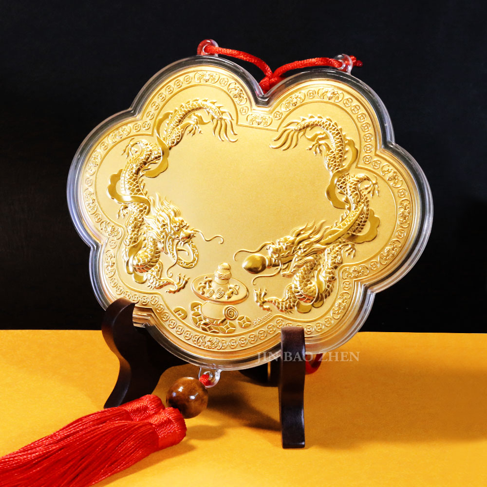 三太子/中壇元帥神明金牌13cm(中)-如意雙龍聚財 (0.06錢)