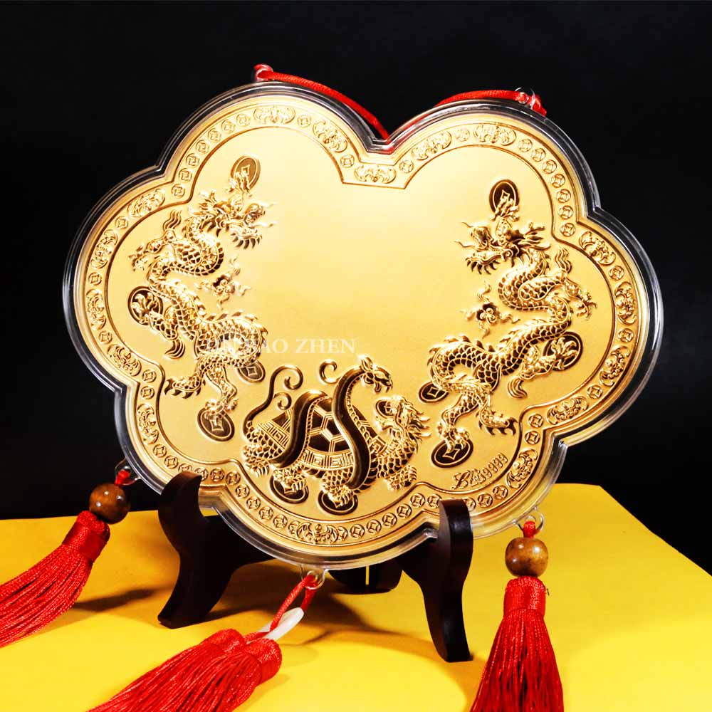 北極玄天上帝/上帝公神明金牌(特大)19.5公分(0.20錢)