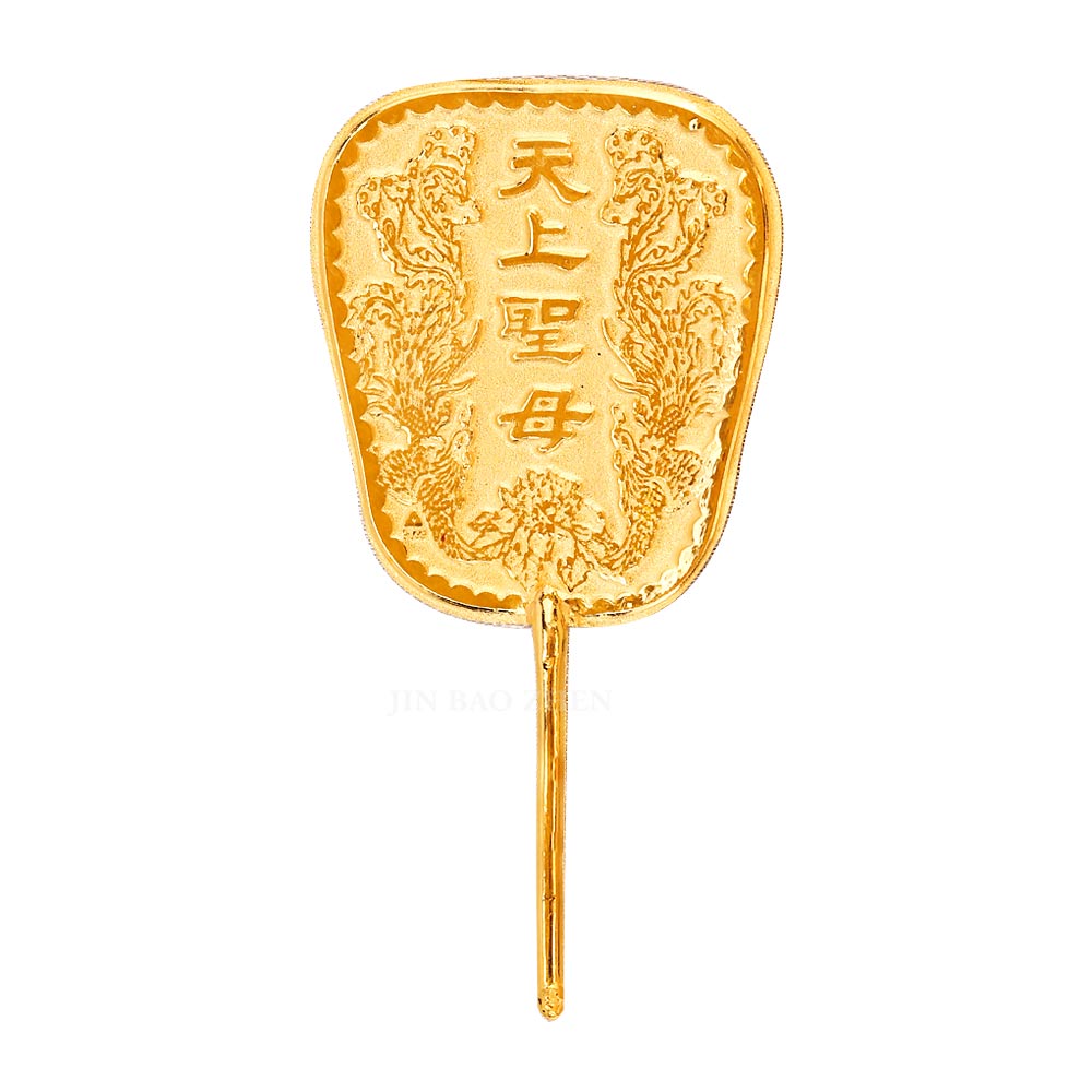 媽祖日月扇-純金媽祖扇子(1.50錢)