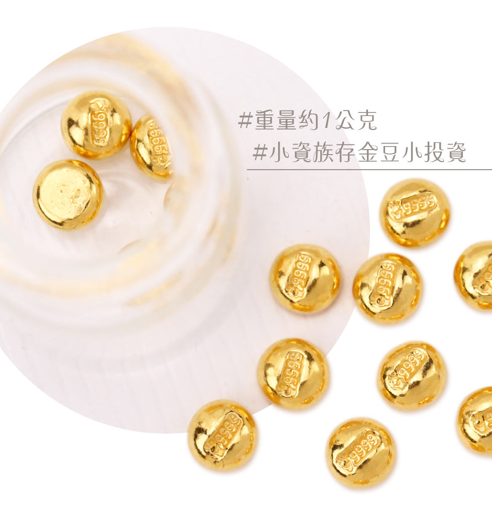 享保豆板銀　3個組　古金銀　粒銀 ykeg6-2, 二代榮月作純銀銀壺圓形雪珠直立提手約0.2L, 泡茶銀壺