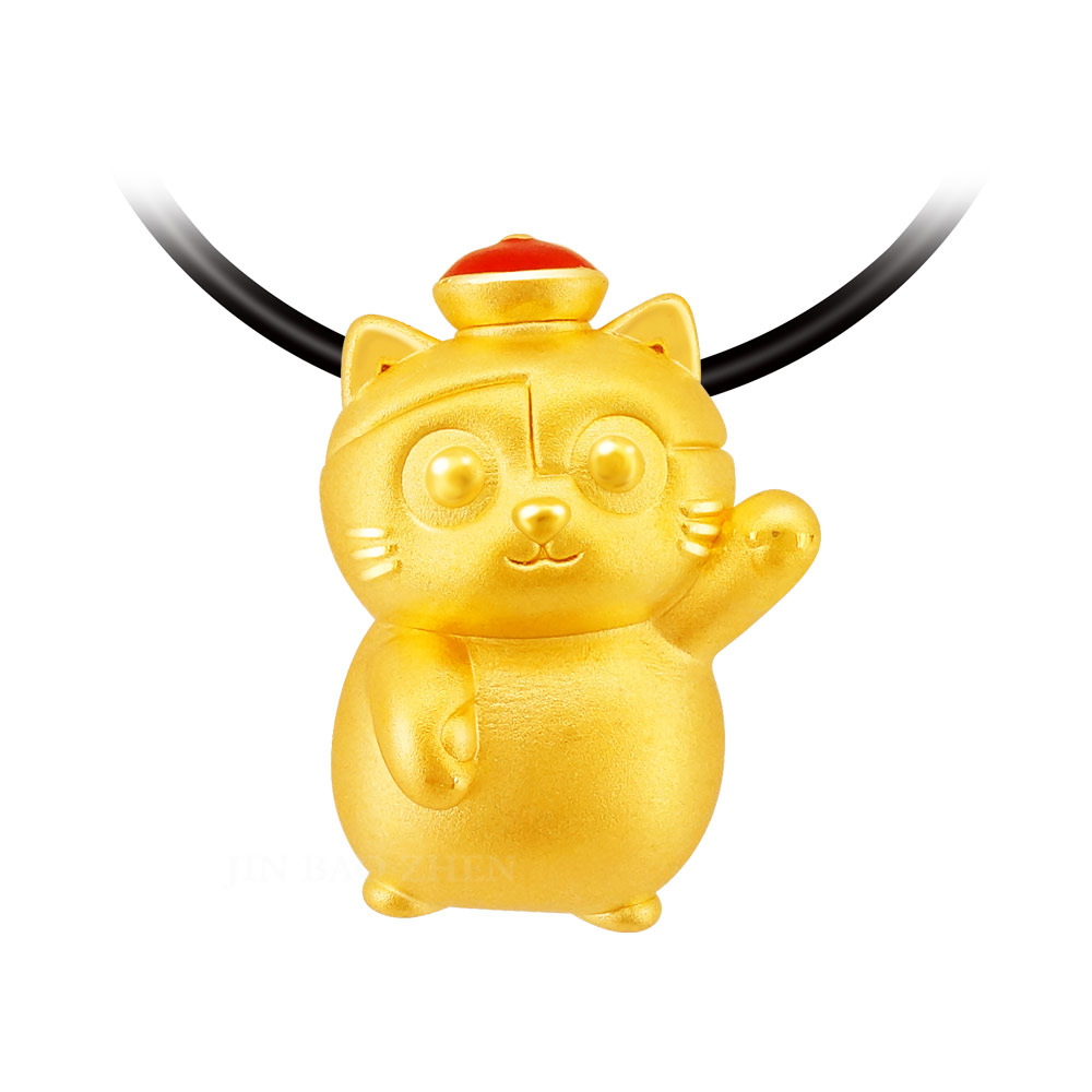 嗨!黃阿瑪墜子-黃阿瑪的後宮生活金飾