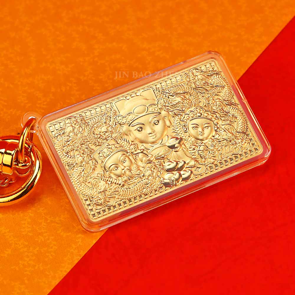 廣澤尊王-黃金開運平安吊飾