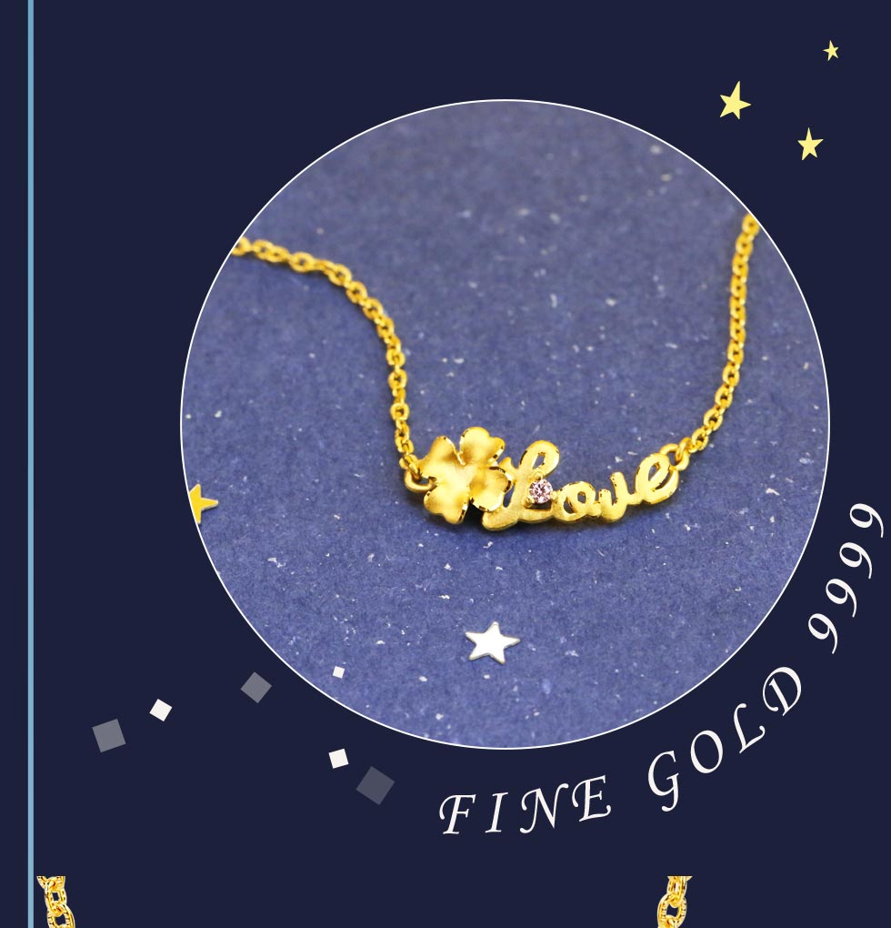 幸運有你-黃金項鍊-幸運草造型金飾| 金寶珍銀樓