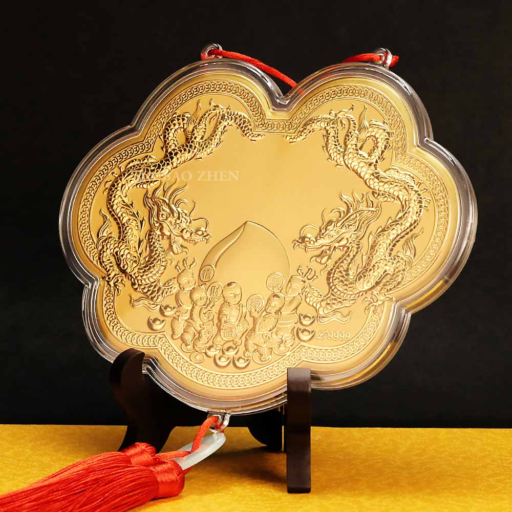 福祿壽喜-神明祝壽神明金牌15cm(0.12錢)