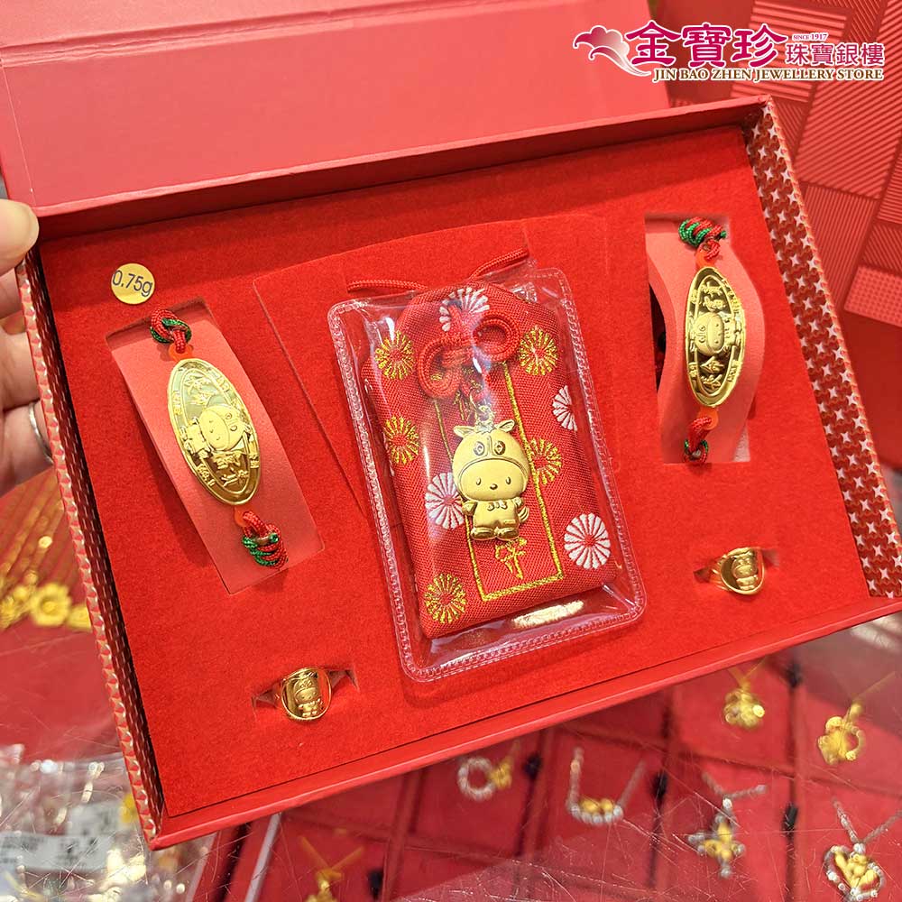 馬到幸福-馬年彌月金飾禮盒(0.20錢)