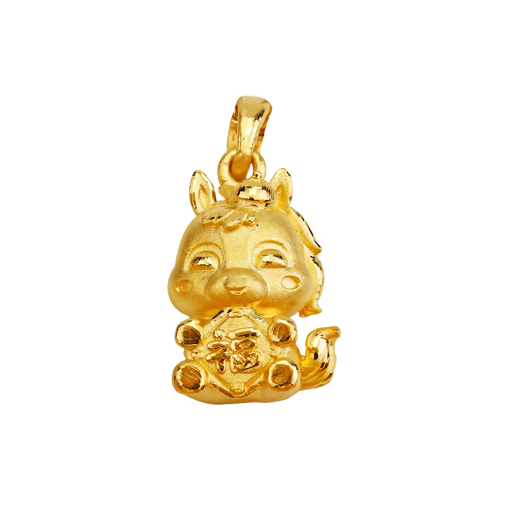 馬到星福-馬年黃金墜子-生肖馬墜子