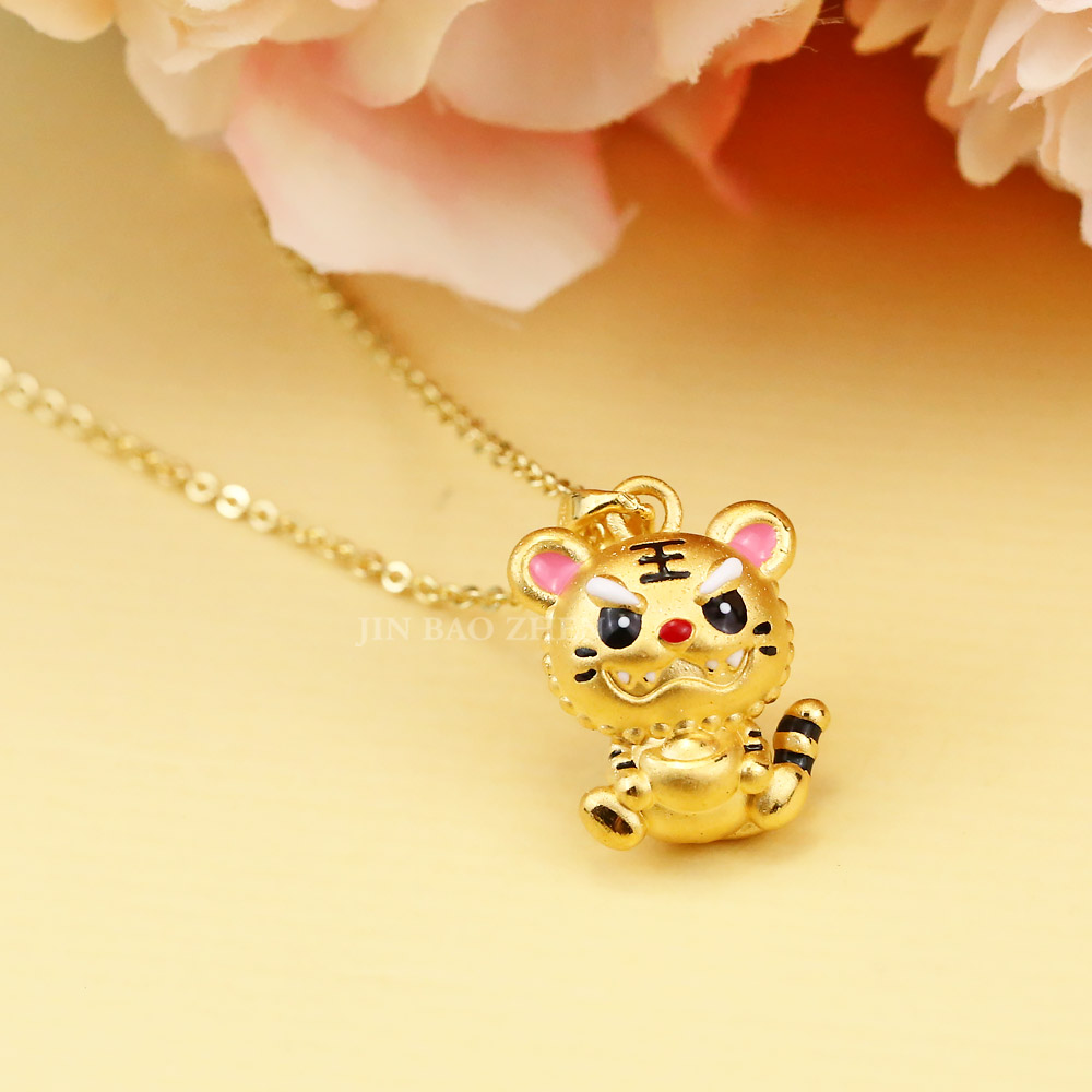 元寶虎爺-金虎將軍黃金墜子