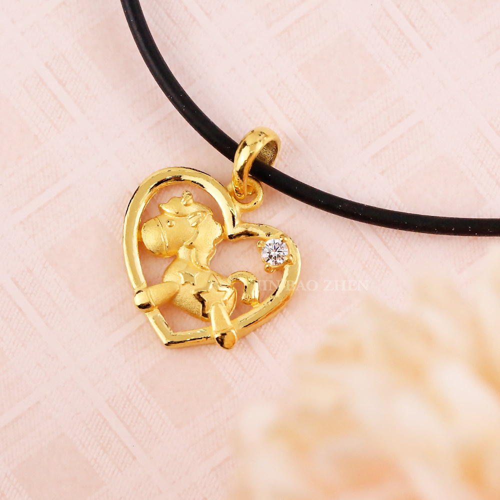 愛心獨角獸-馬年黃金墜子
