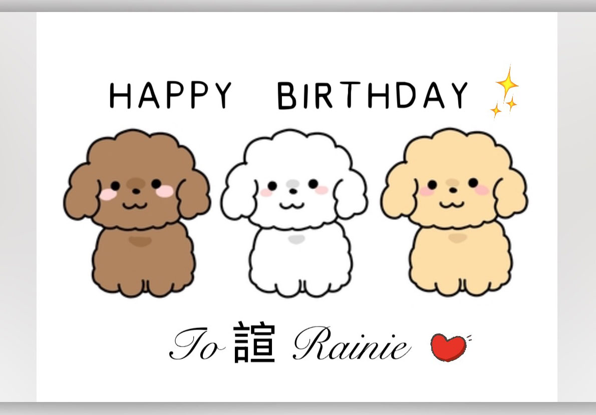 ChatGPT生成寵物生日插畫