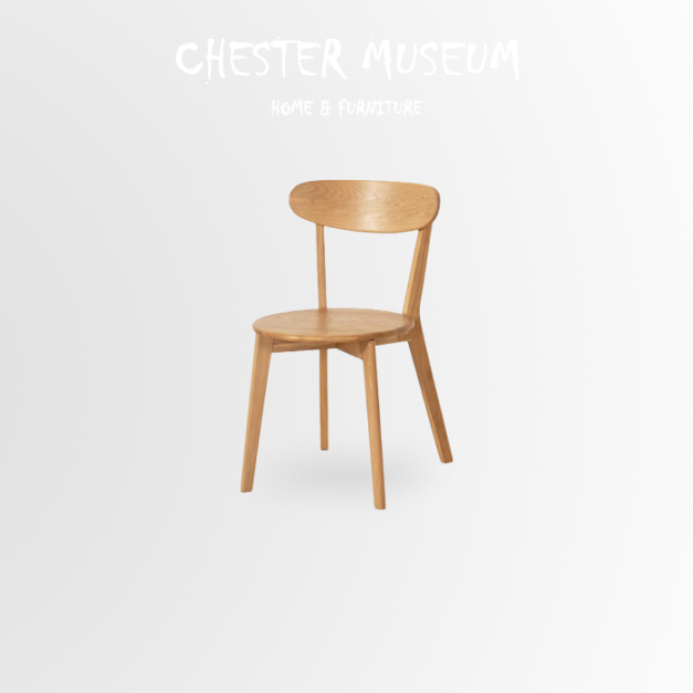 森林系實木椅子