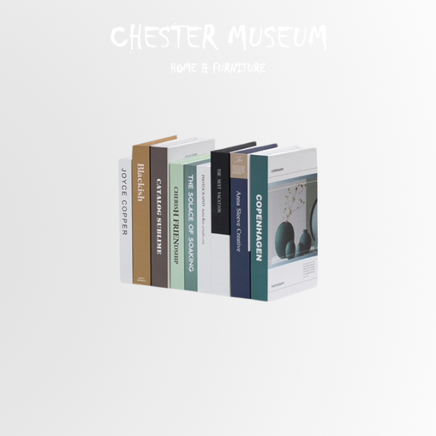 現代風格道具書