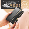 CHENSON真皮 超薄零錢包第二代_附獨立零錢袋_送手腕帶 (W24241)_9