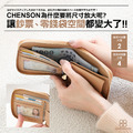 CHENSON 6卡 ㄇ字拉鍊短夾(加大尺寸) (W26352)_1