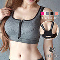 含大尺碼-Front前拉運動跑步防震無鋼圈內衣(灰S.4XL/黑S為現貨)
