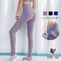 GL高腰提臀緊身訓練褲