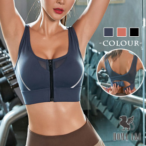 BON前拉後扣一體式運動內衣