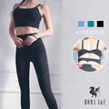 SHU細肩美背運動內衣+運動長褲 兩件套裝