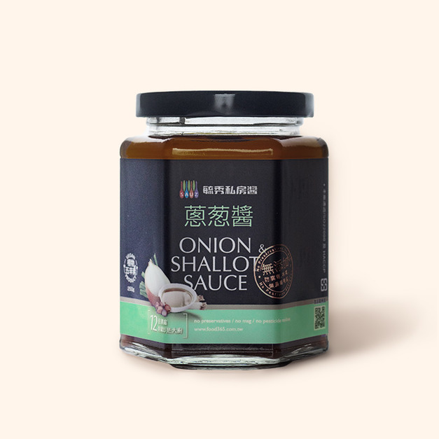 蔥葱湯底醬｜紅蔥頭、洋蔥、三星蔥一次到位  (五辛素）