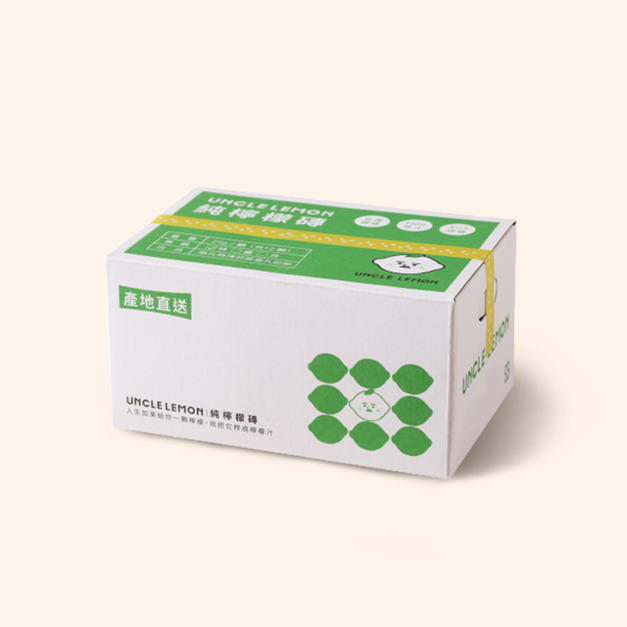 純檸檬膠囊｜每個檸檬磚內都是一整顆檸檬