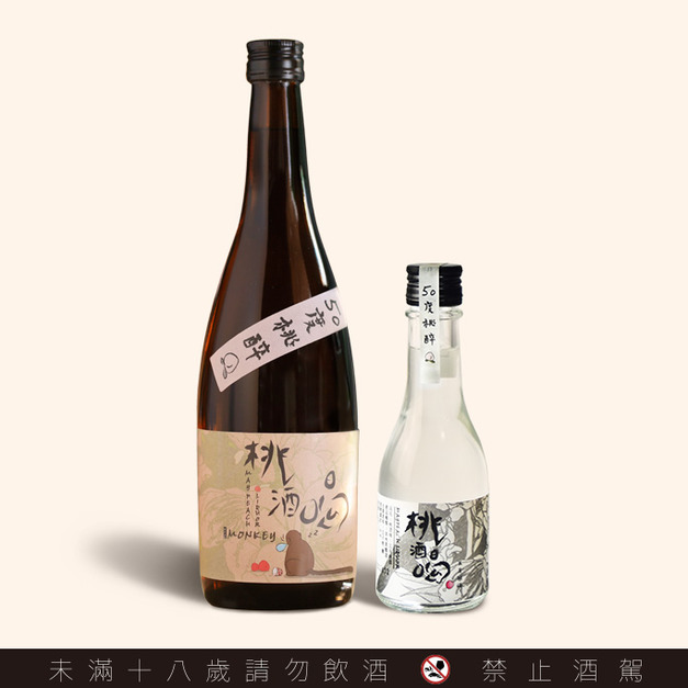50%五月桃蒸餾酒｜香氣與辛烈都有濃濃存在感（請洽客服）