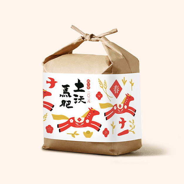 【土沃馬肥】2026新春限定_經典米包(白米)1.5kg