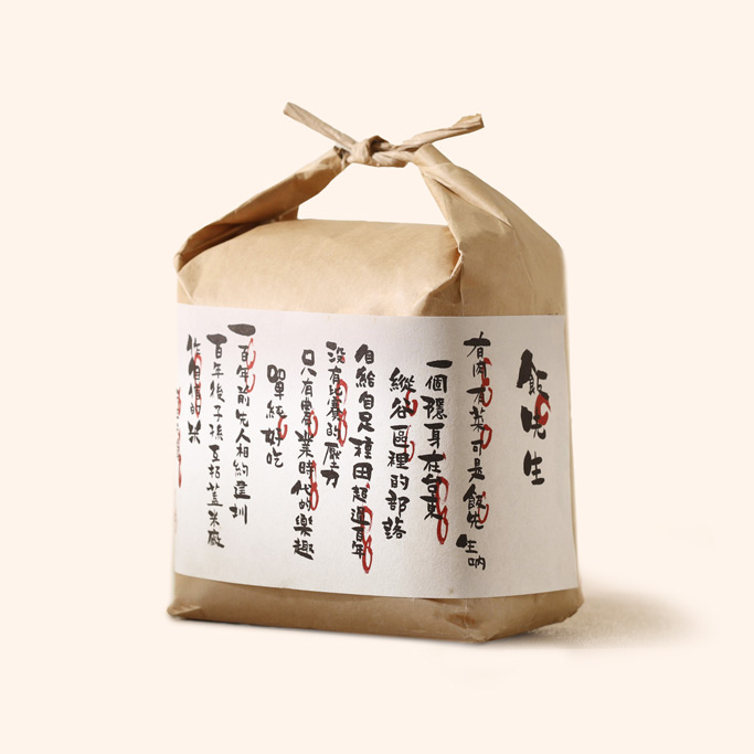 飯先生(白米)_經典包1.5kg